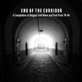 End Of The Corridor